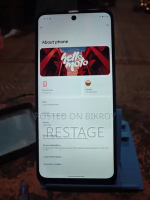মোটরোহালা মোটো জি৬৪ ২৫৬ জিবি গোলাপি