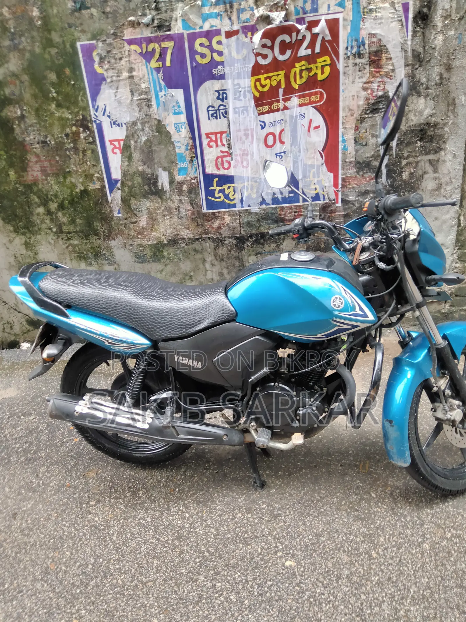 Yamaha Saluto 125 2018 Blue