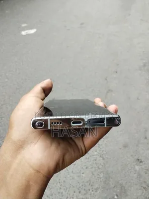 Samsung Galaxy S22 Ultra 256 GB Bronze