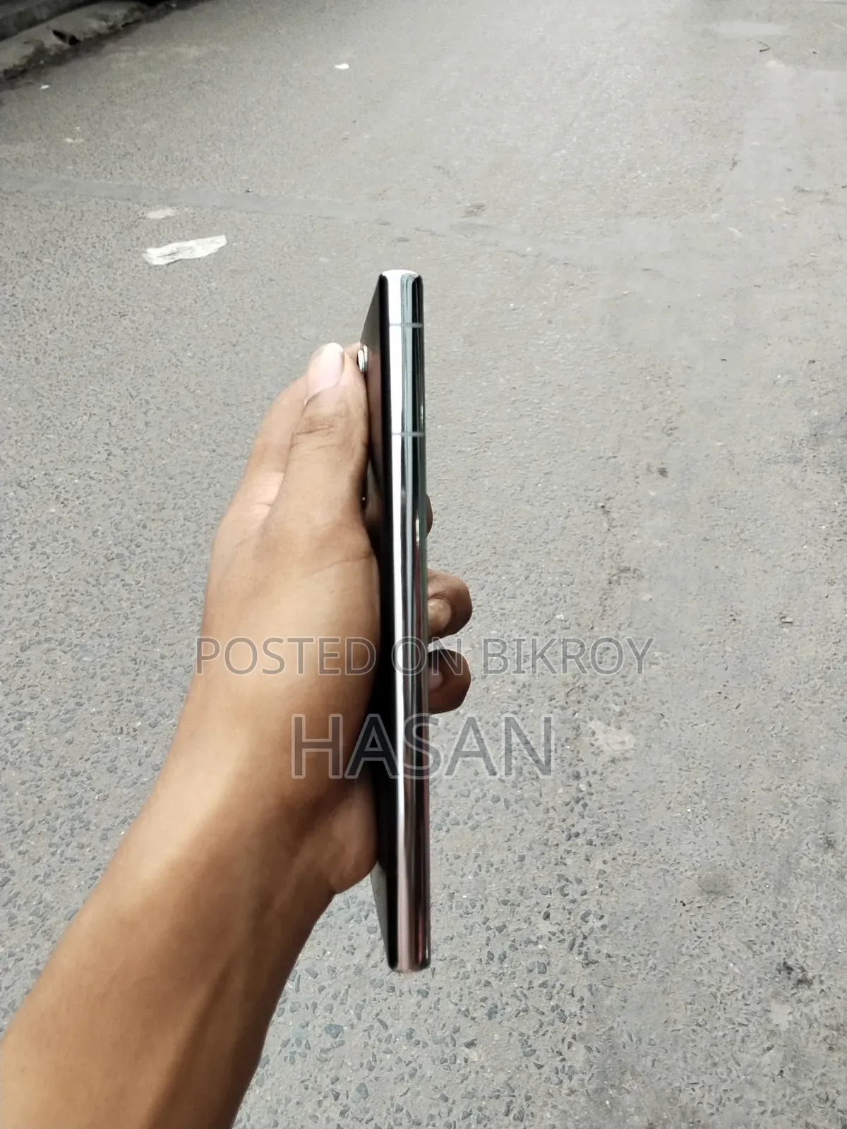 Samsung Galaxy S22 Ultra 256 GB Bronze