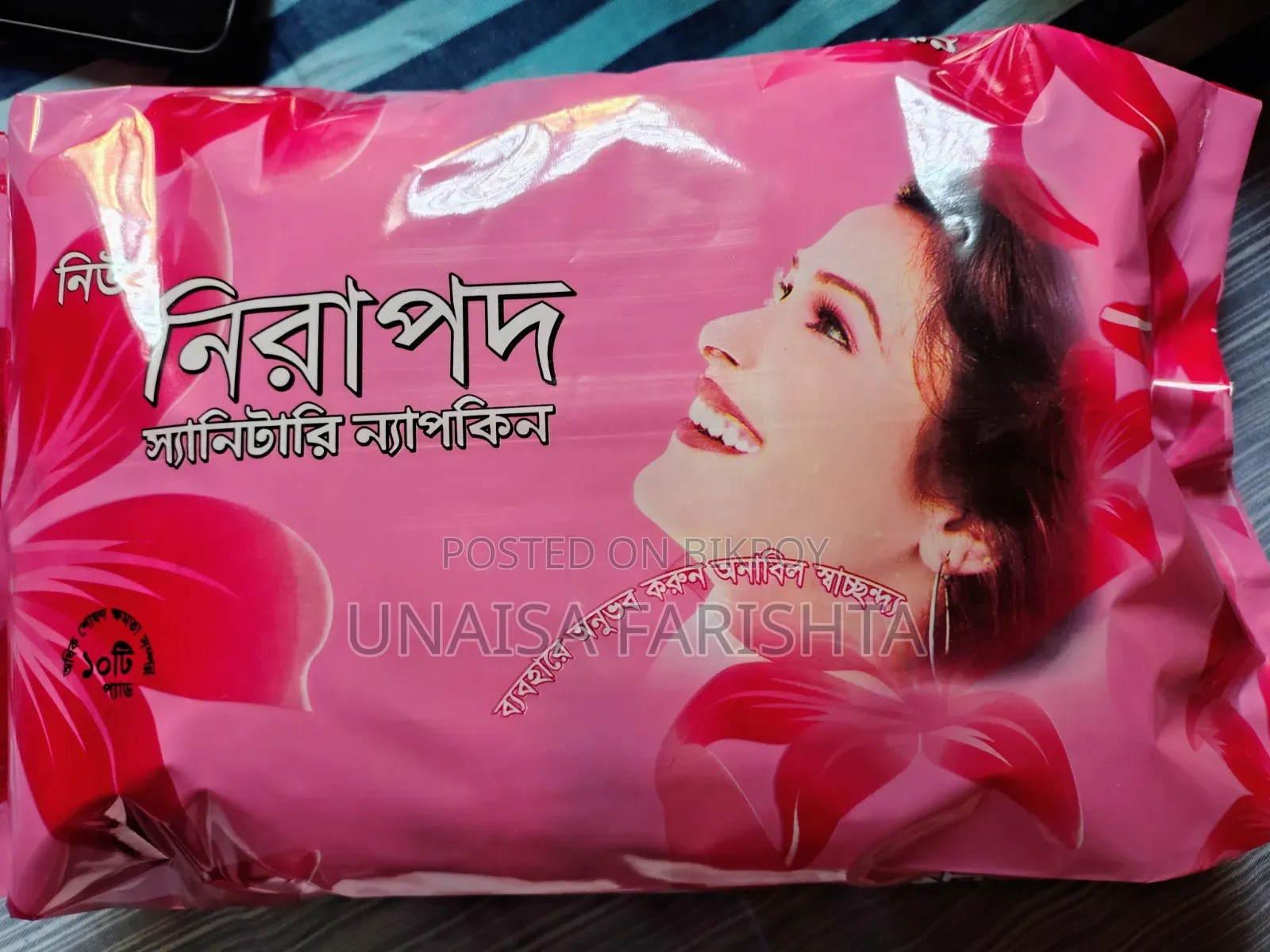Sanitary Napkin