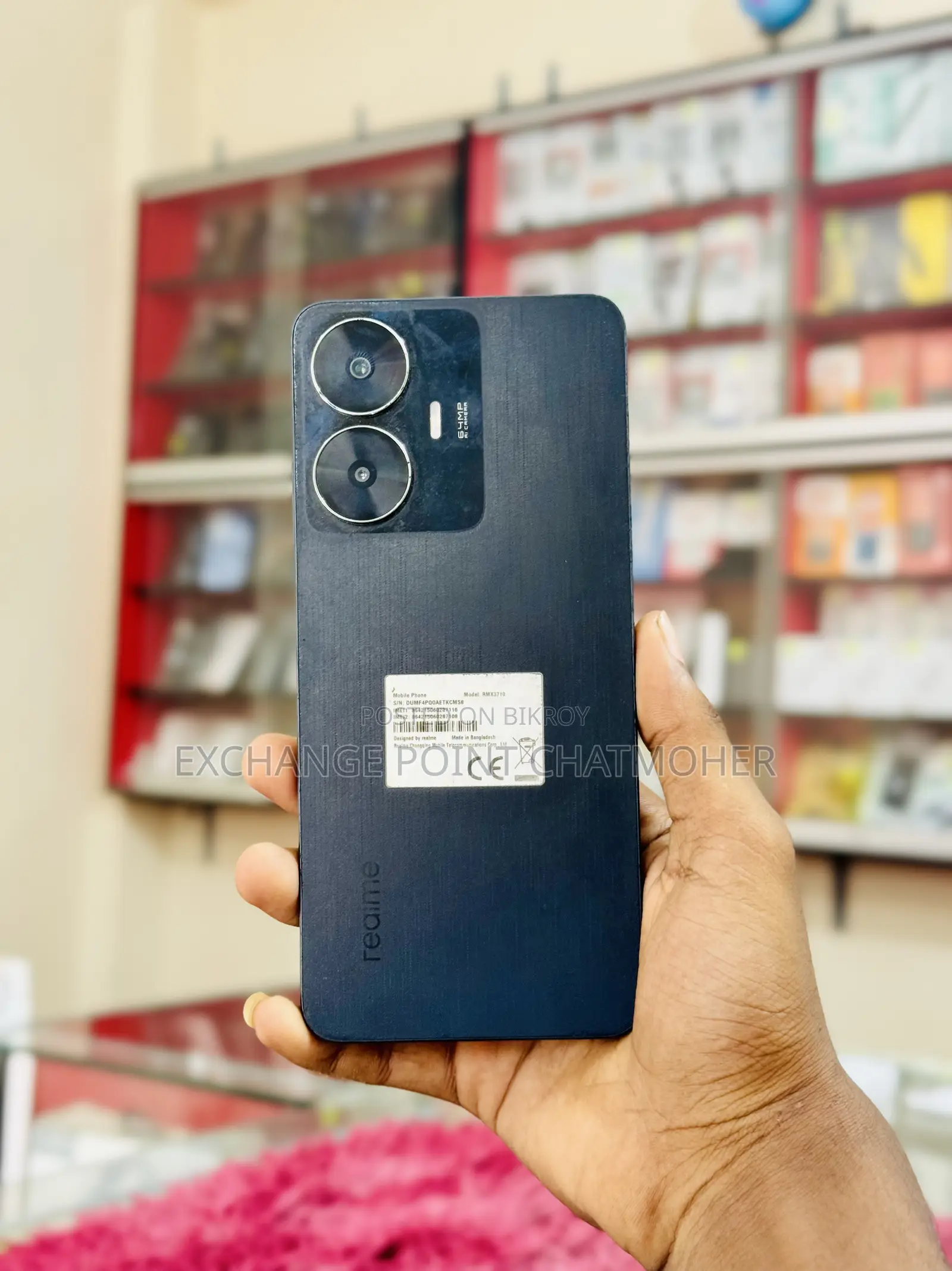 রিয়েলমি সি৫৫ ১২৮ জিবি কালো