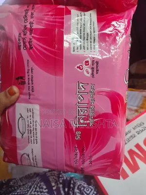 Sanitary Napkin