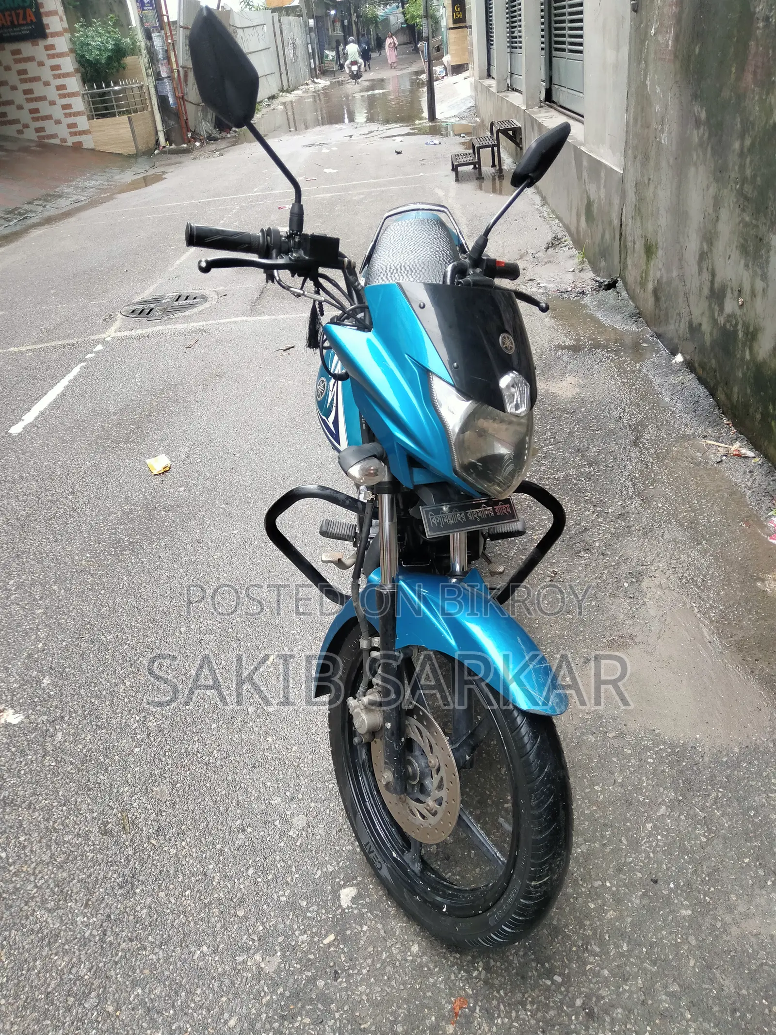 Yamaha Saluto 125 2018 Blue