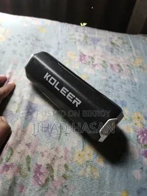Koleer Box Sell