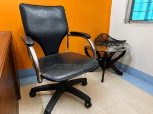 অফিস চেয়ার