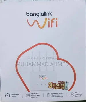 বাংলালিংক ওয়াইফাই রাউটার নতুন