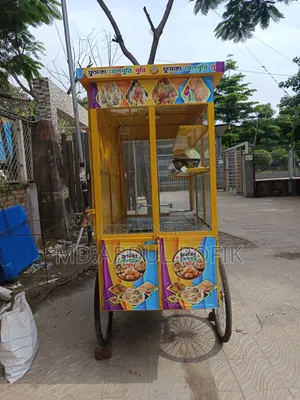 নতুন টিভিএস অ্যাপাচি আরটিআর ১৬০ টুভি ২০২৬ হলুদ