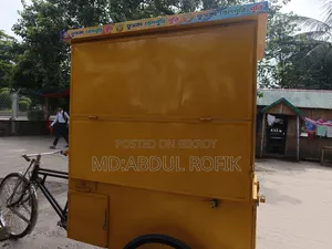 নতুন টিভিএস অ্যাপাচি আরটিআর ১৬০ টুভি ২০২৬ হলুদ