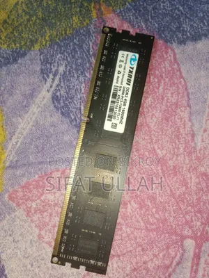 Txru Ddr3 4gb 1600mhz Desktop Ram