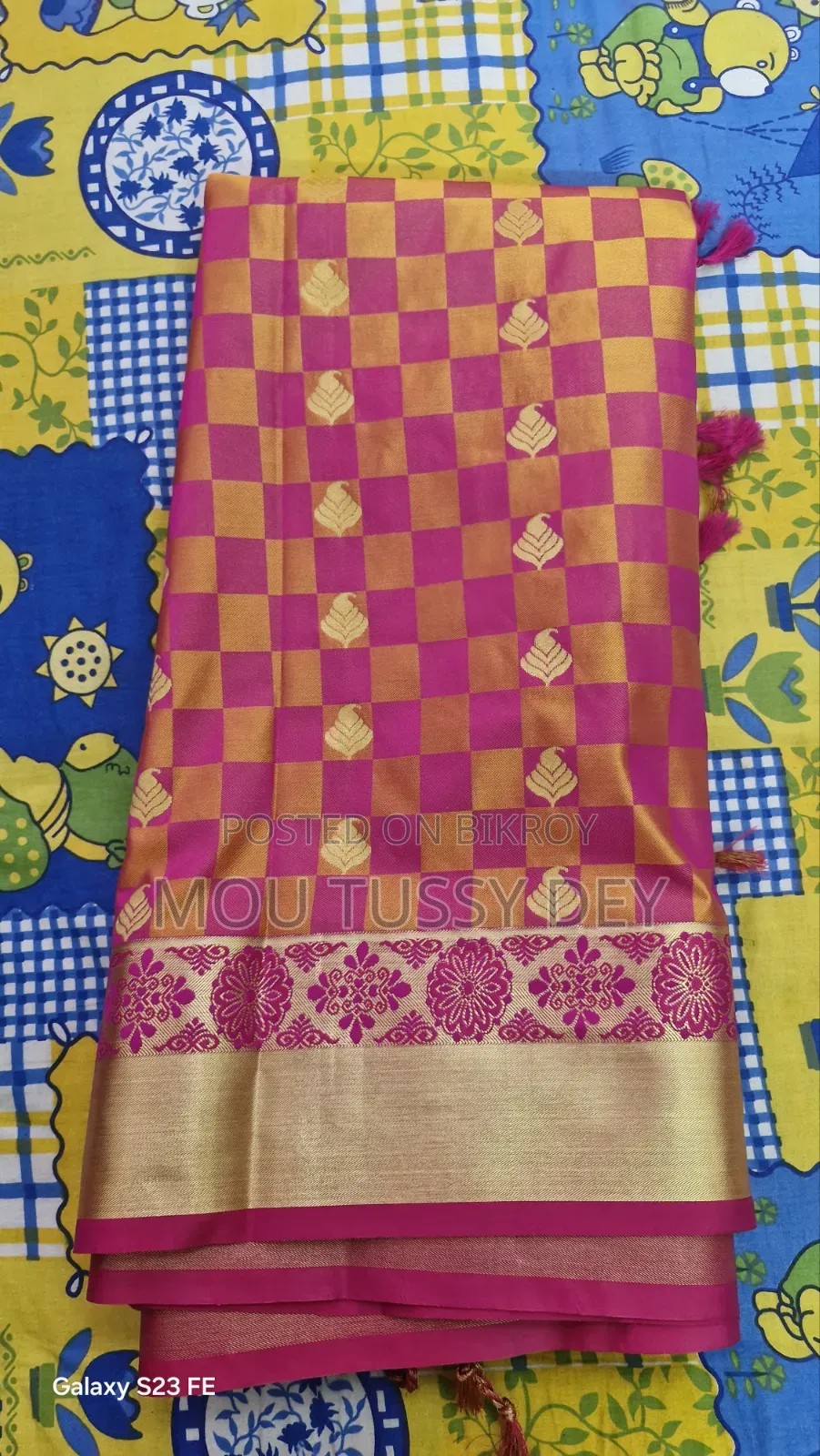 Katan Saree/Sari