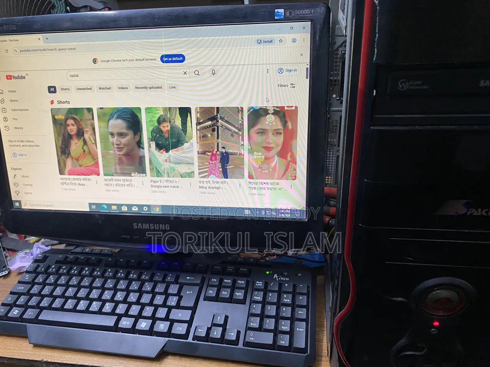 ডেস্কটপ কম্পিউটার ৪জিবি ইন্টেল কোর আই৫ এইচডিডি ৫০০জিবি