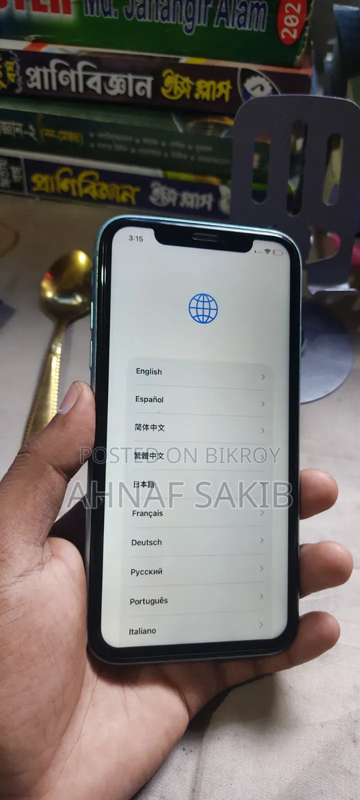 Apple iPhone 11 128 GB Green