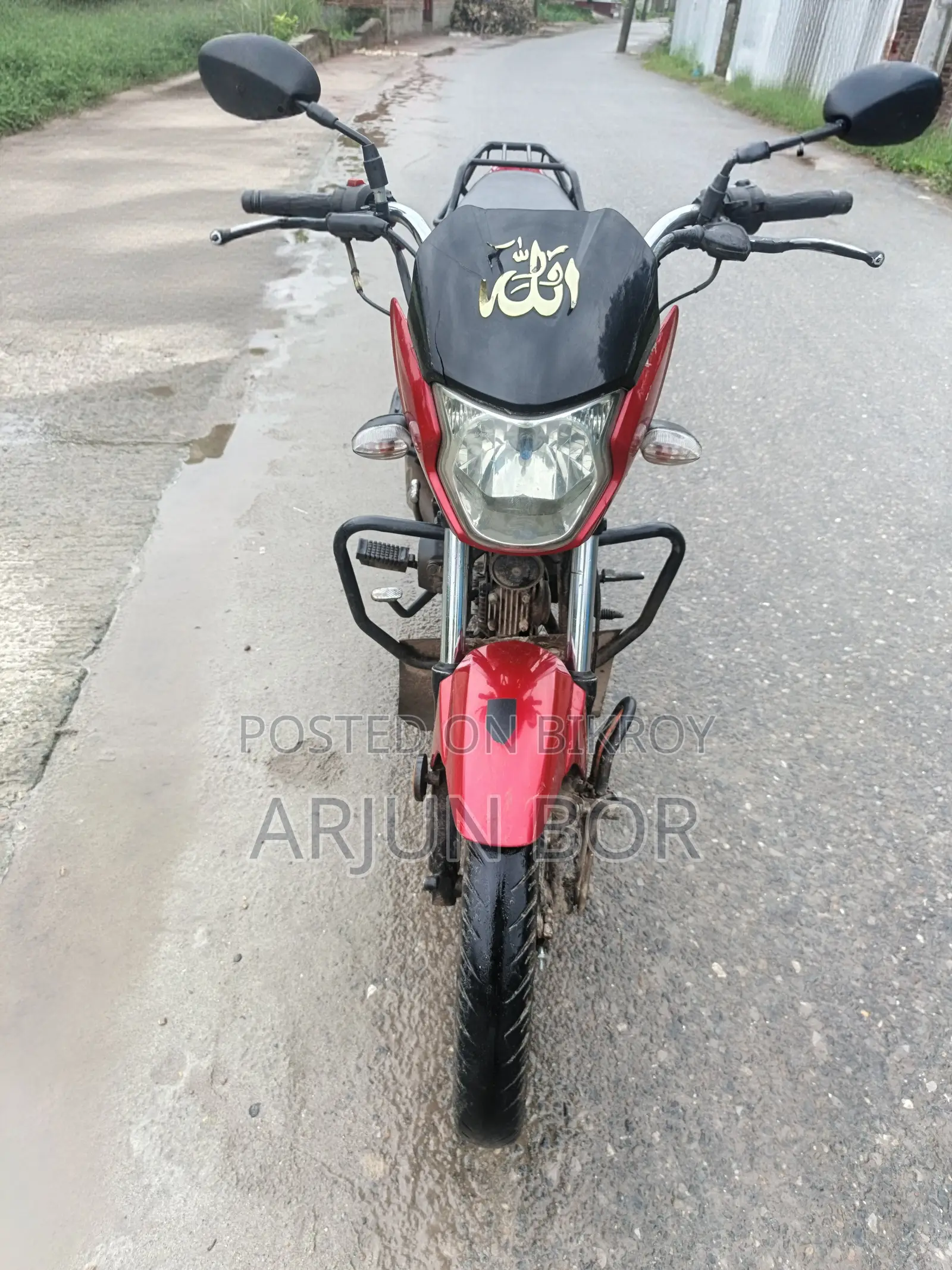 Benelli 2019 Red