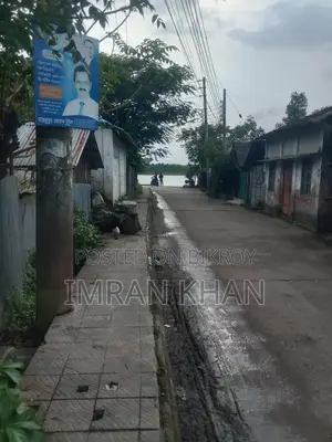 Land for Sale in Mongla