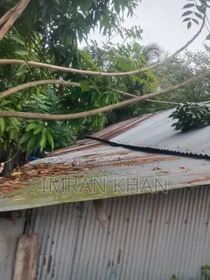 Land for Sale in Mongla