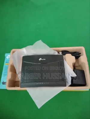 Sim Router
