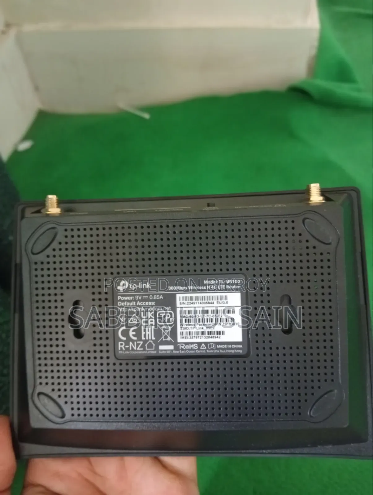 Sim Router