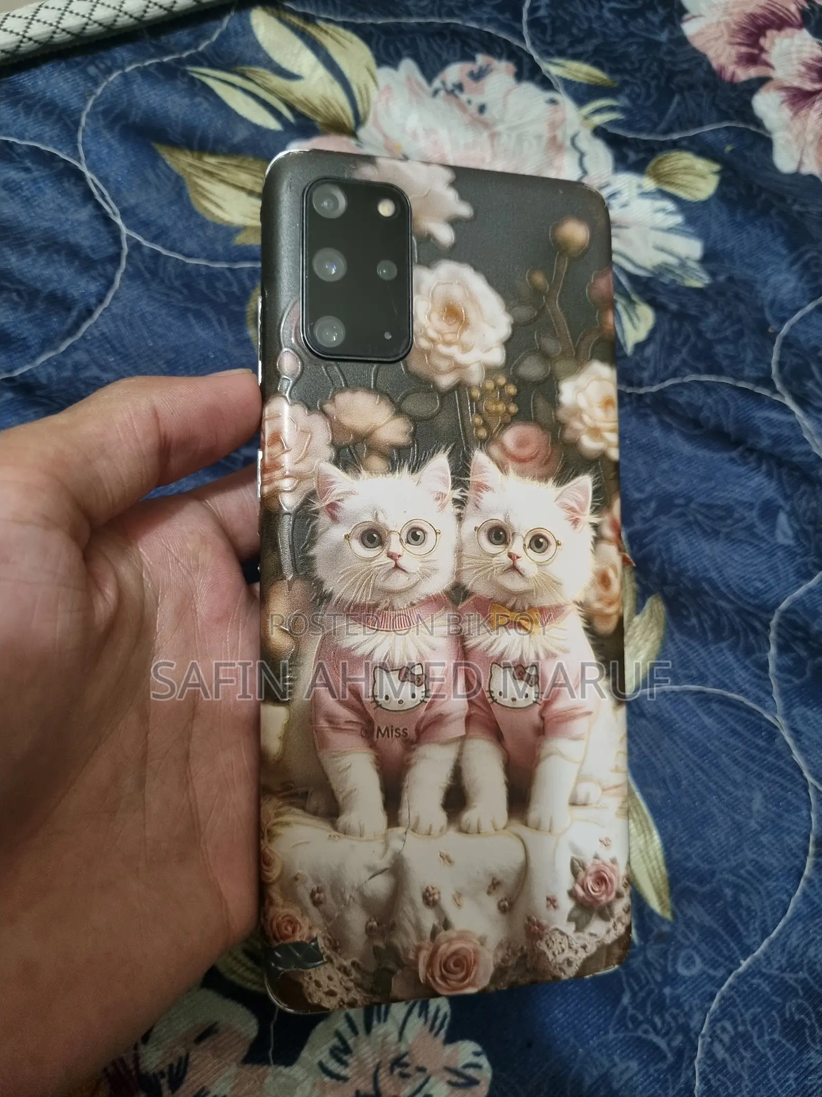 স্যামসাং গ্যালাক্সি এস২০+ ৫জি ২৫৬ জিবি ব্লু