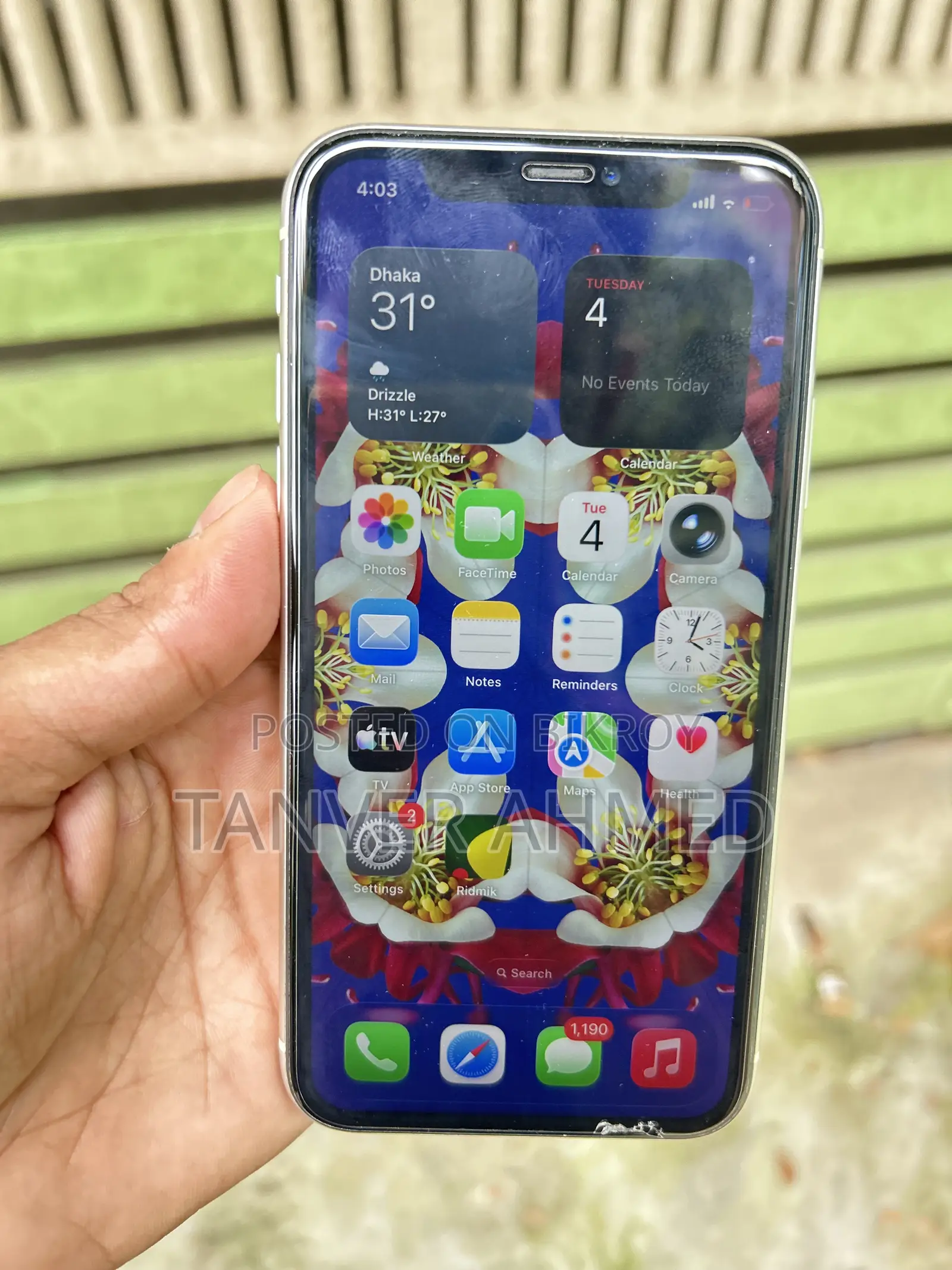 অ্যাপল আইফোন ১১ ৬৪ জিবি হোয়াইট