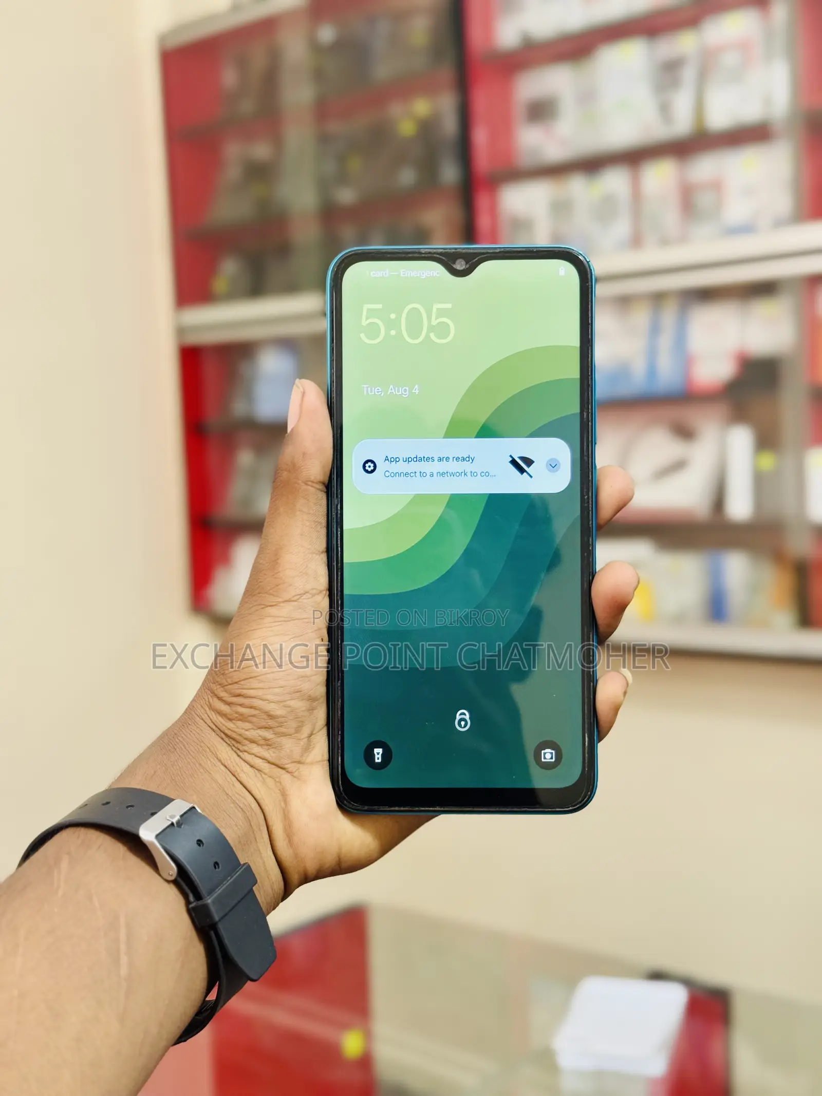 শাওমি রেডমি ৯ ৬৪ জিবি নীল