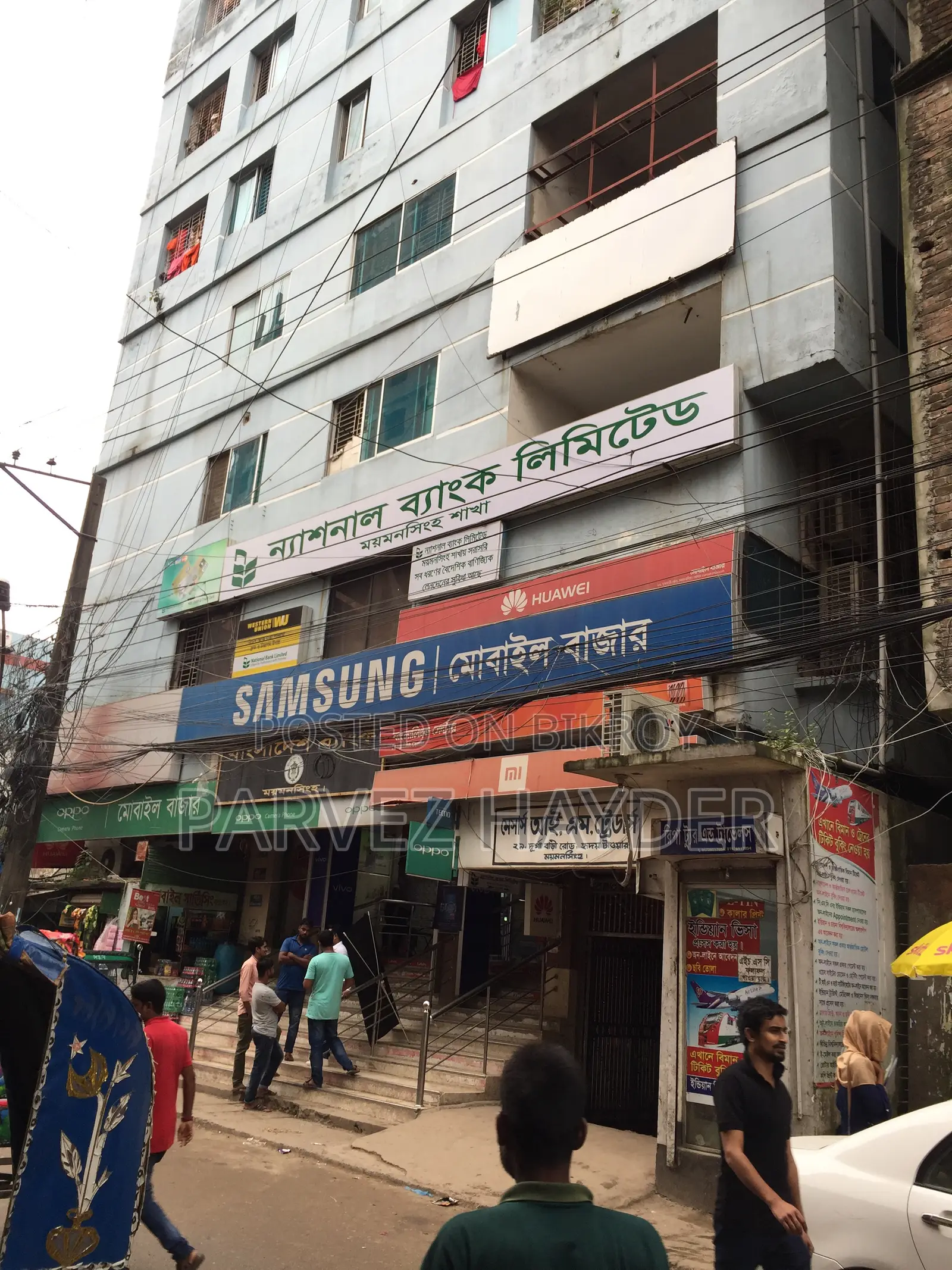 ভাড়ার জন্য বাণিজ্যিক ফ্লোর স্পেস