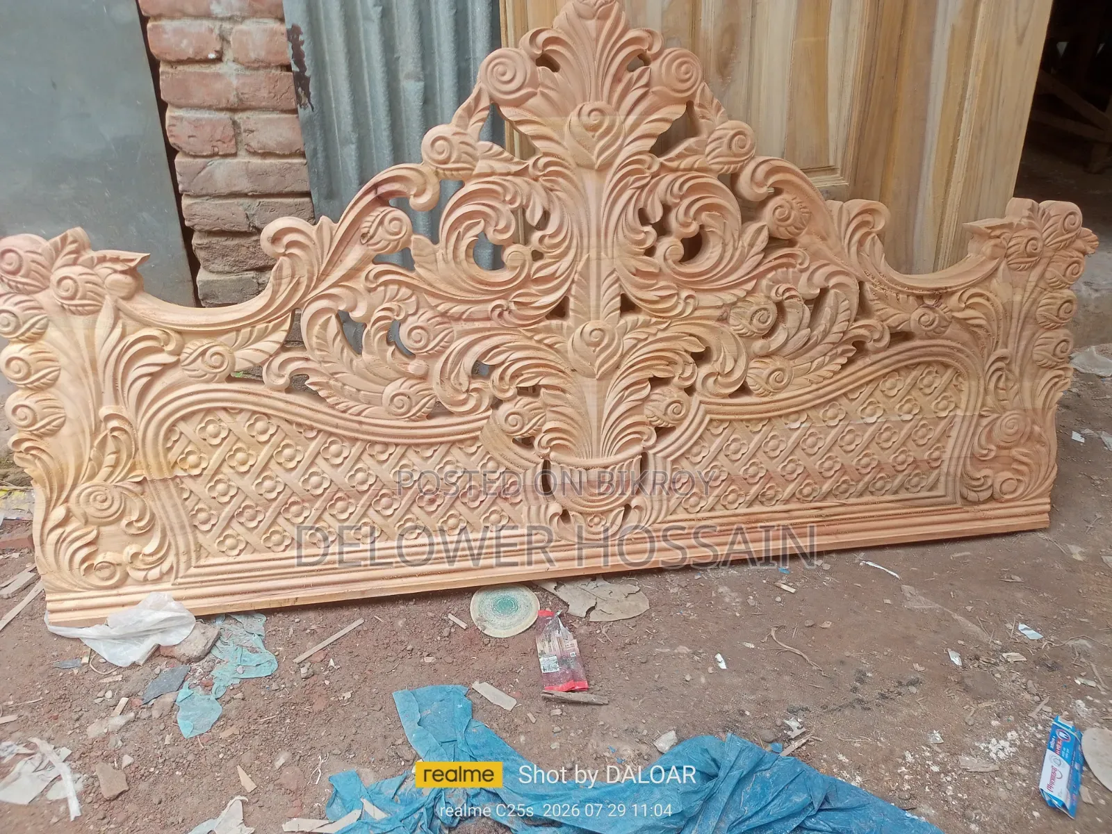 Mahogany Bed
