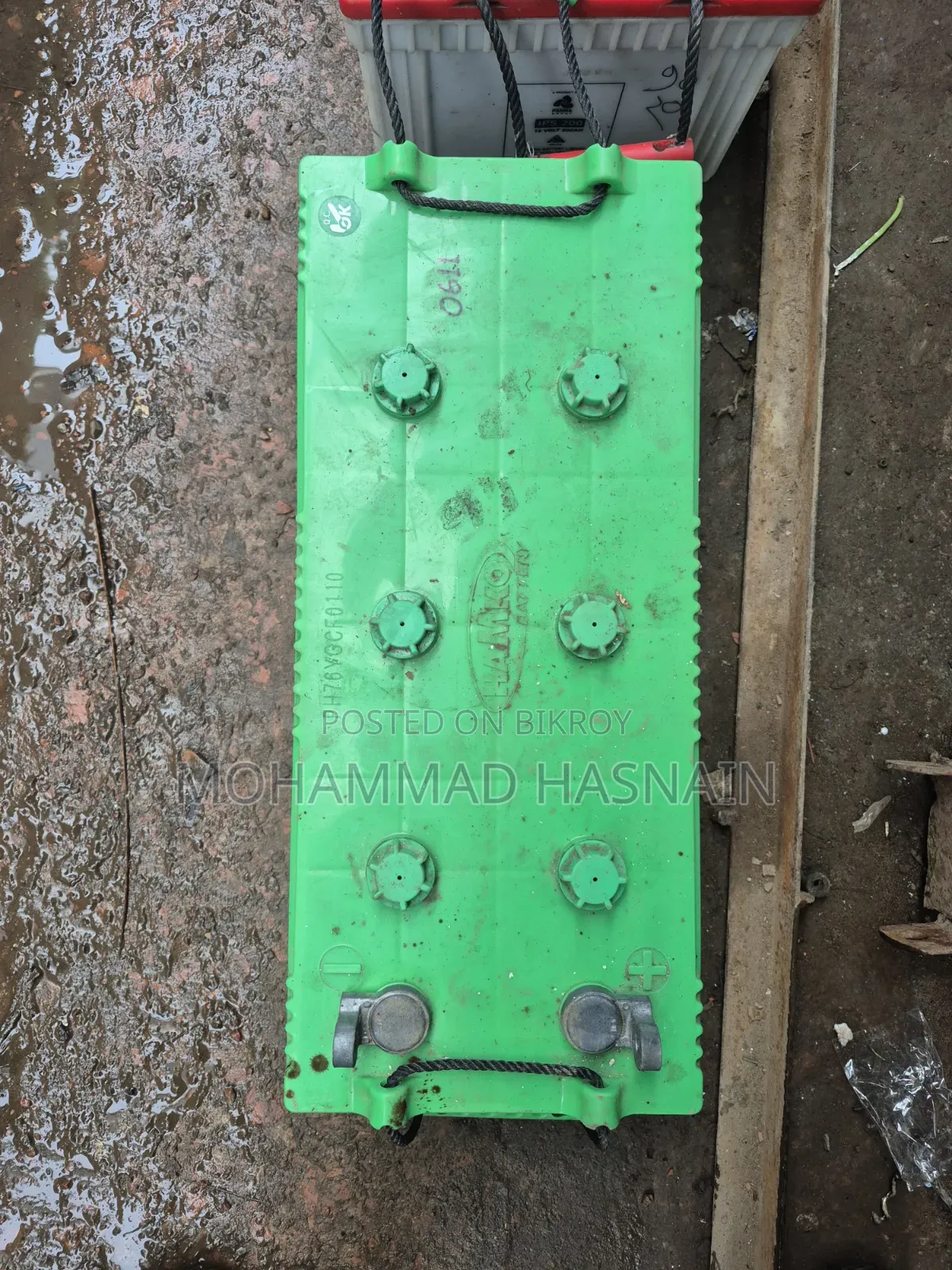 HAMKO HPD-165 Power House Battery (Used / Good Condition)
