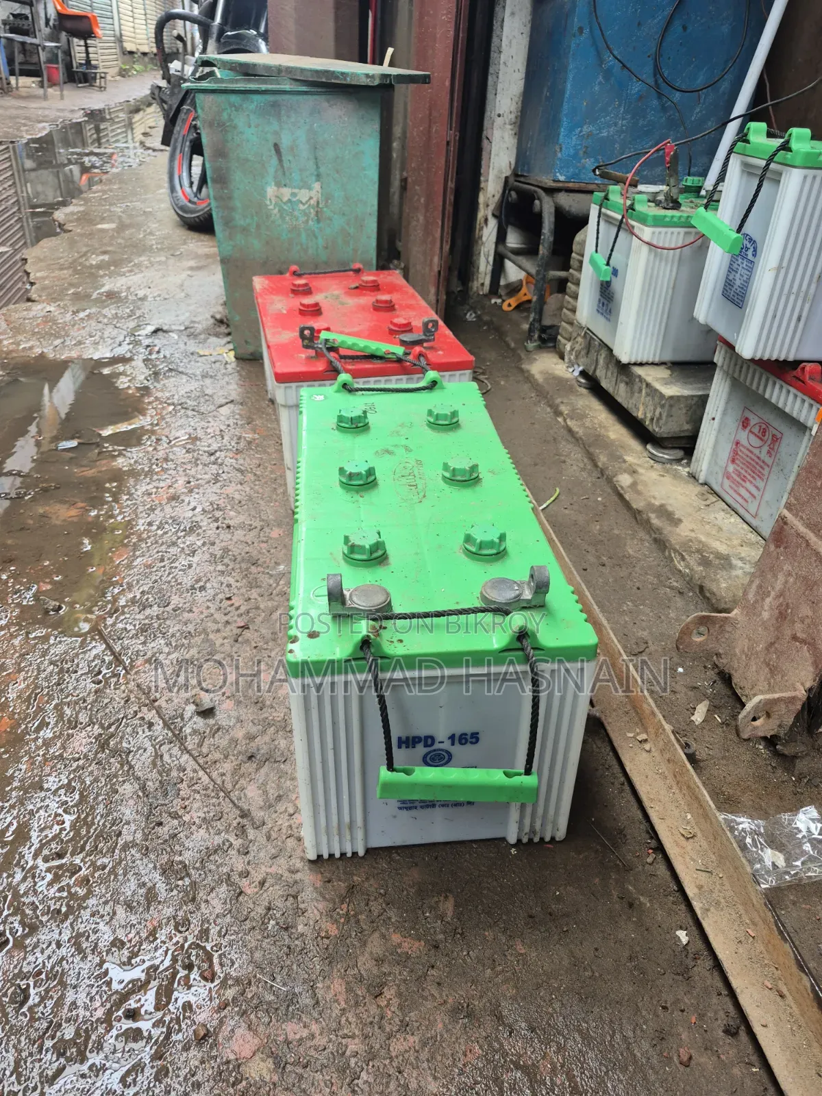 HAMKO HPD-165 Power House Battery (Used / Good Condition)