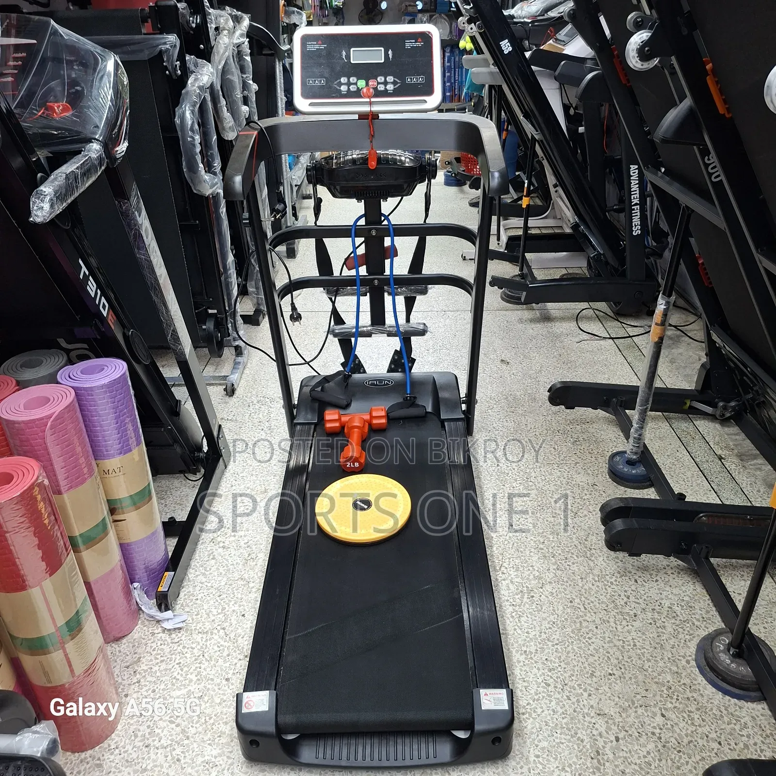 মাল্টি ফাংশন মোটর চালিত ট্রেডমিল ৫ইন১ বডি ম্যাসাজার সহ