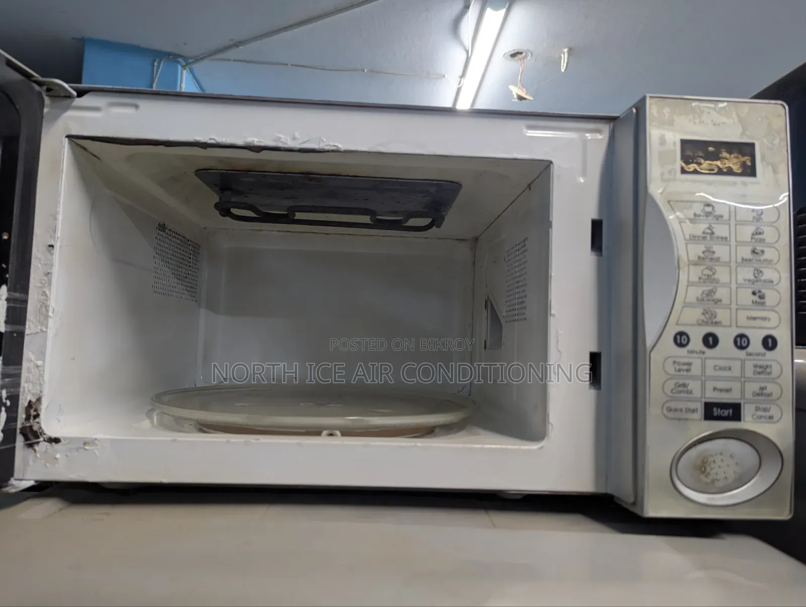 অস্কার মাইক্রো-ওভেন ৩০ লিটার।