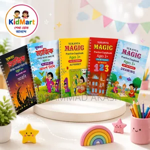 Magic Book. Children's learning journey will be easier and more fun
