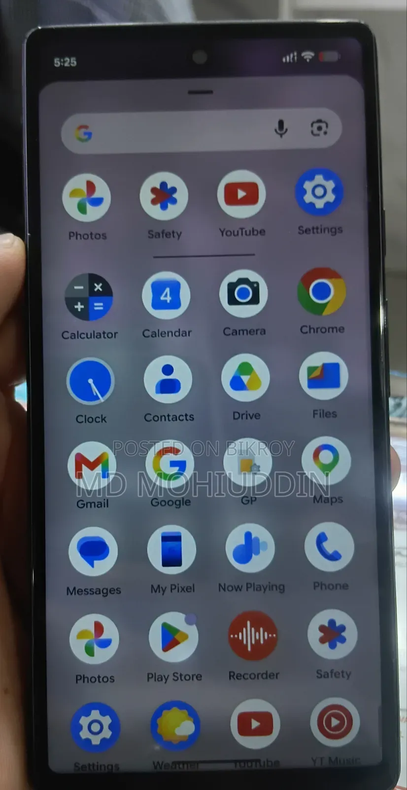 গুগল পিক্সেল ৬এ ১২৮ জিবি হোয়াইট