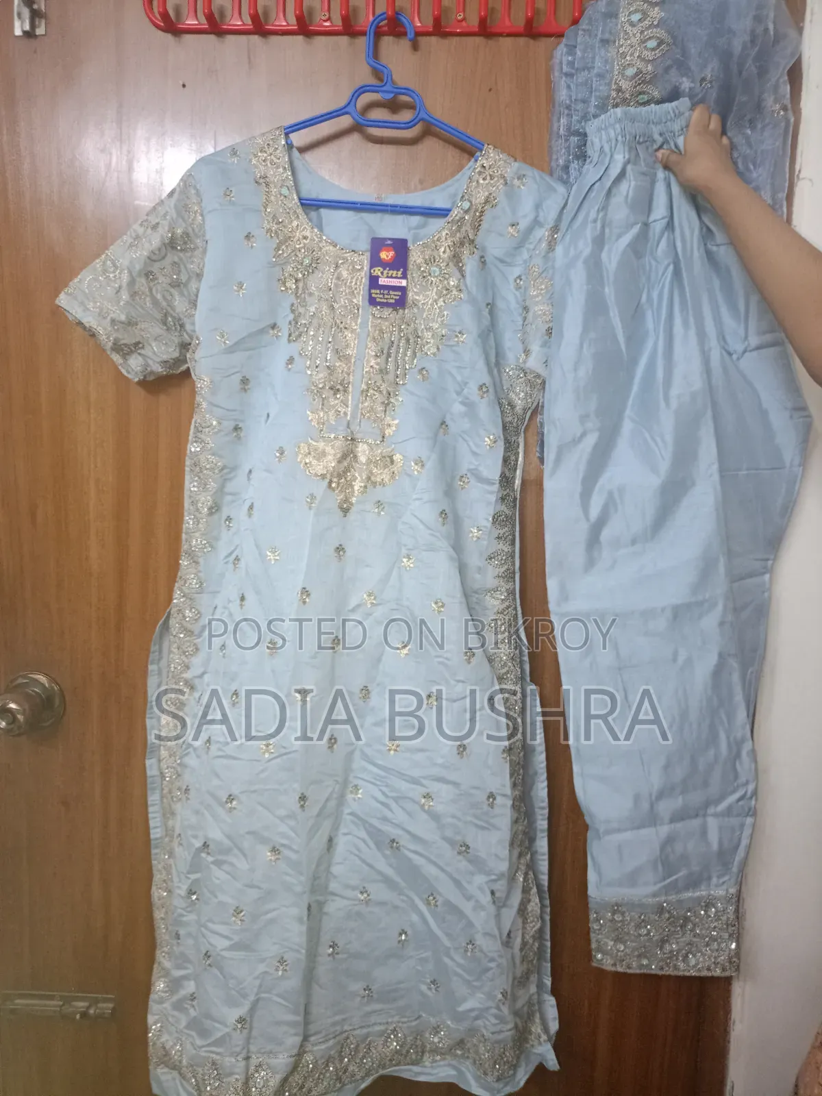 Salwar Kameez