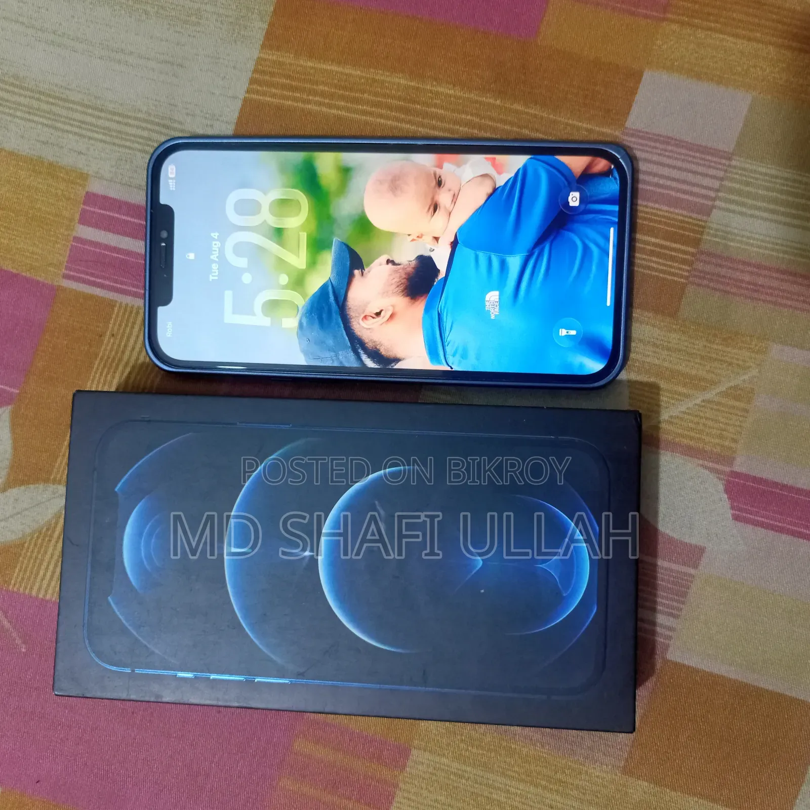অ্যাপল আইফোন ১২ প্রো ম্যাক্স ২৫৬ জিবি ব্লু