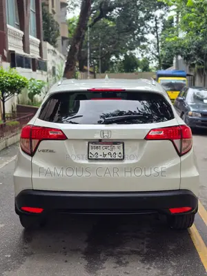 হোন্ডা ভেজেল ১.৫ টু-হুইল ড্রাইভ ২০১৪ পার্ল