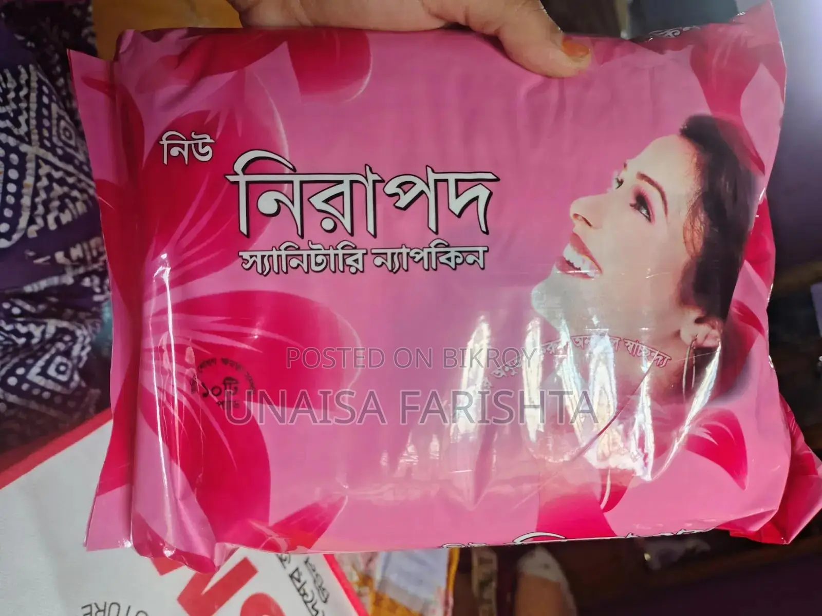 Sanitary Napkin