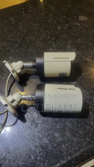 CCTV Camera DVD