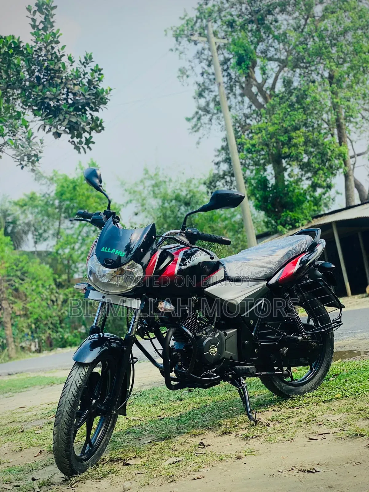 Bajaj Discover 110 2021 Black