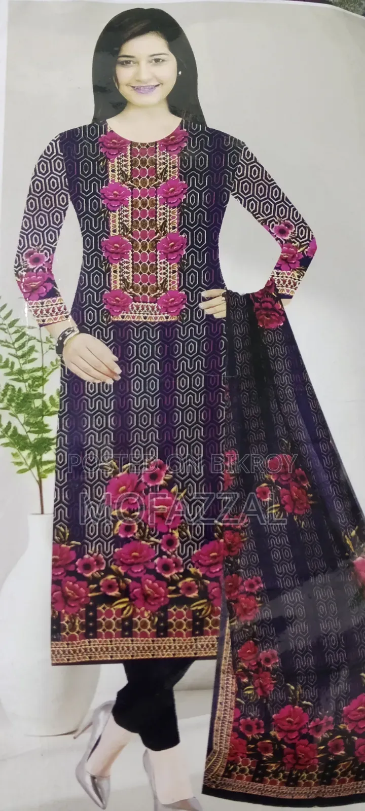 Attractive Gorgeous Print Premium Cotton Three-Piece!