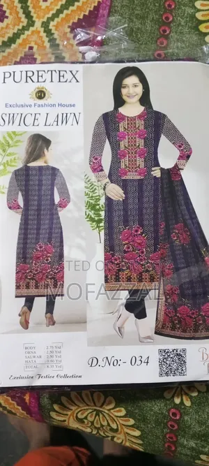 Attractive Gorgeous Print Premium Cotton Three-Piece!