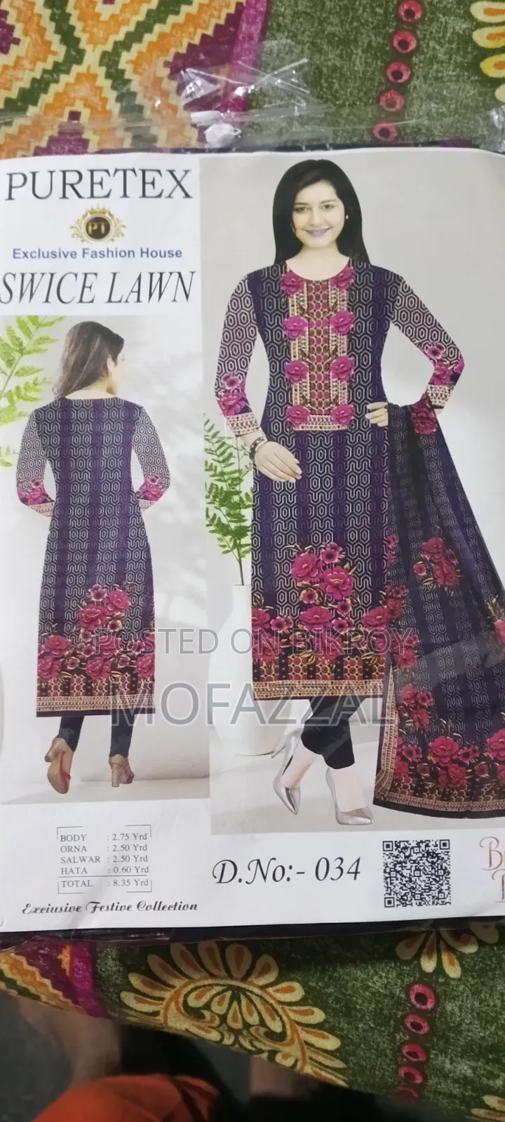 Attractive Gorgeous Print Premium Cotton Three-Piece!