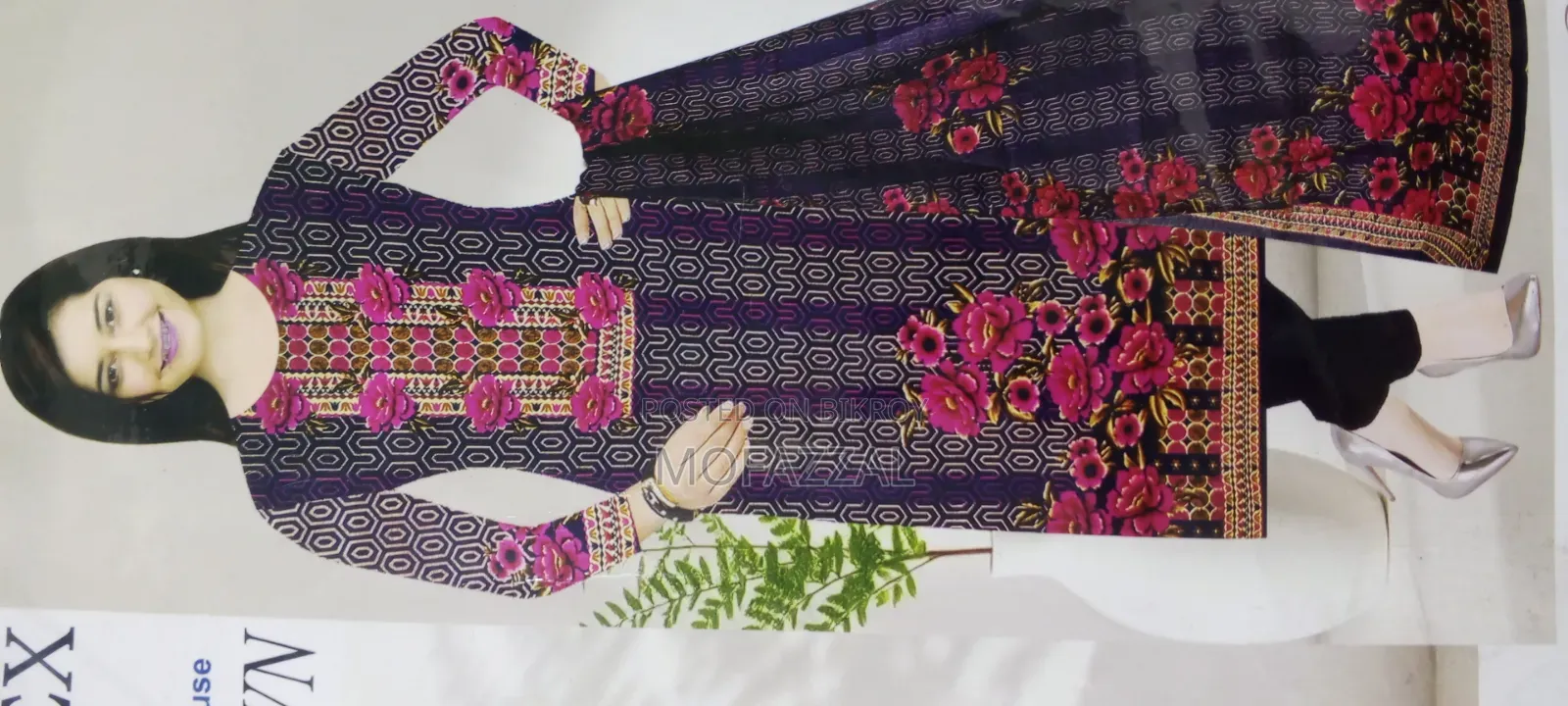 Attractive Gorgeous Print Premium Cotton Three-Piece!