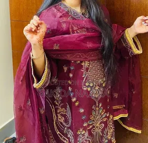 থ্রি পিস