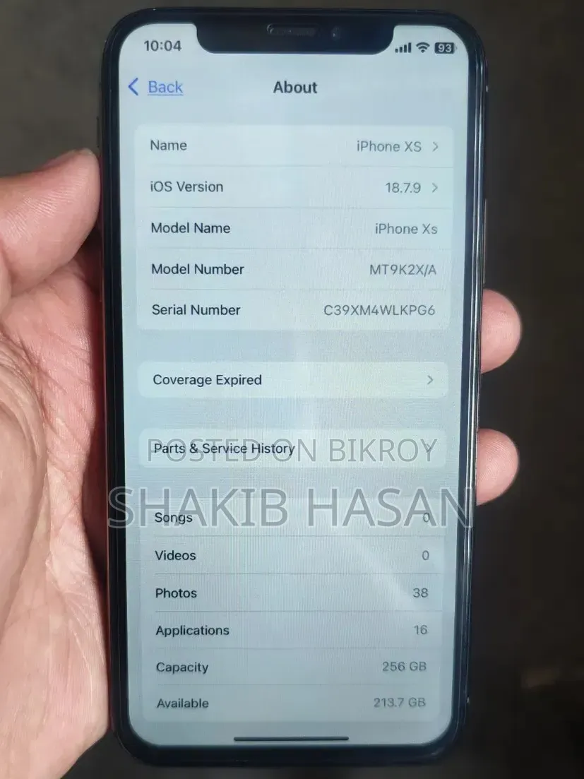অ্যাপল আইফোন এক্সএস ২৫৬ জিবি গোল্ড