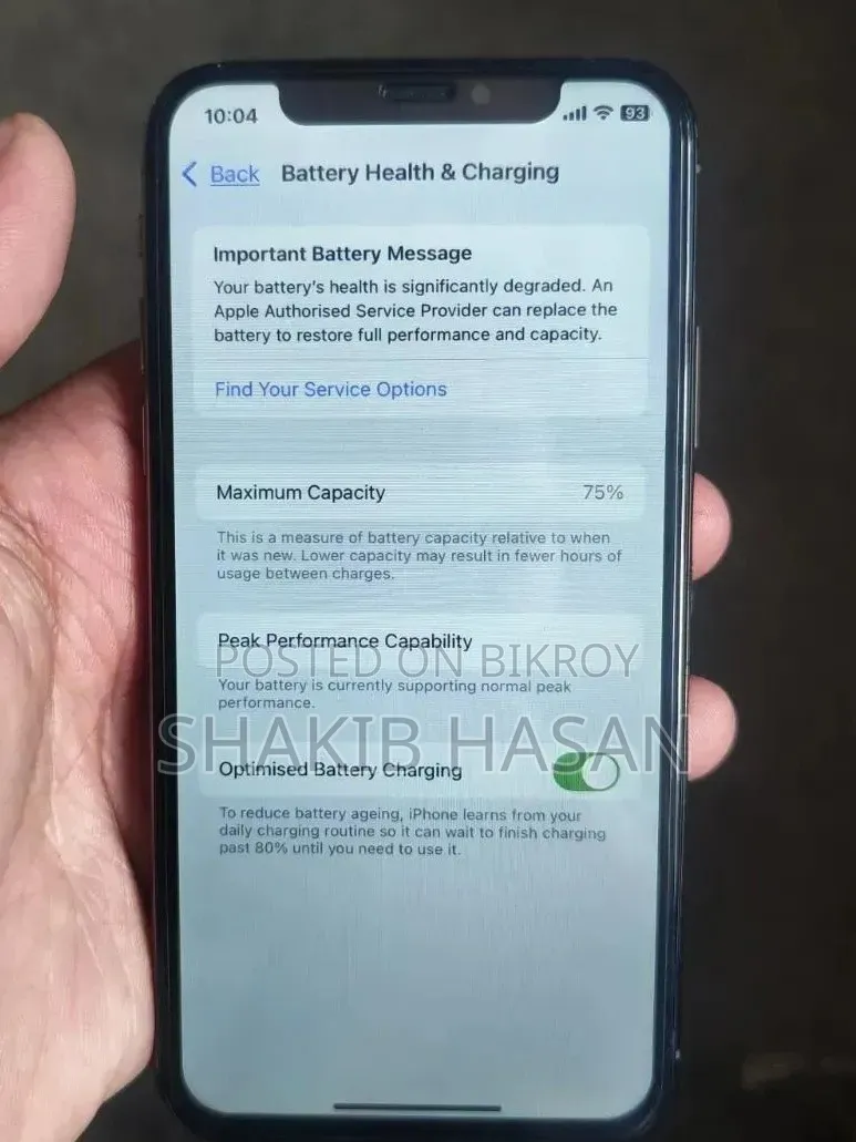 অ্যাপল আইফোন এক্সএস ২৫৬ জিবি গোল্ড