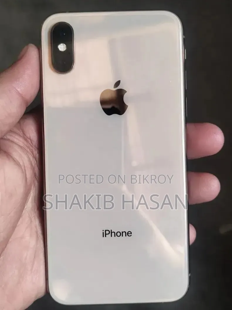 অ্যাপল আইফোন এক্সএস ২৫৬ জিবি গোল্ড