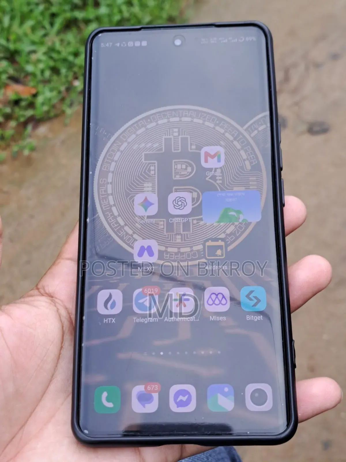 আইকিউওও জেড৯ ২৫৬ জিবি সিলভার