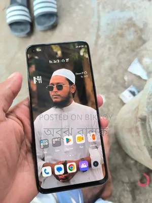 New Realme GT Master Edition 128 GB