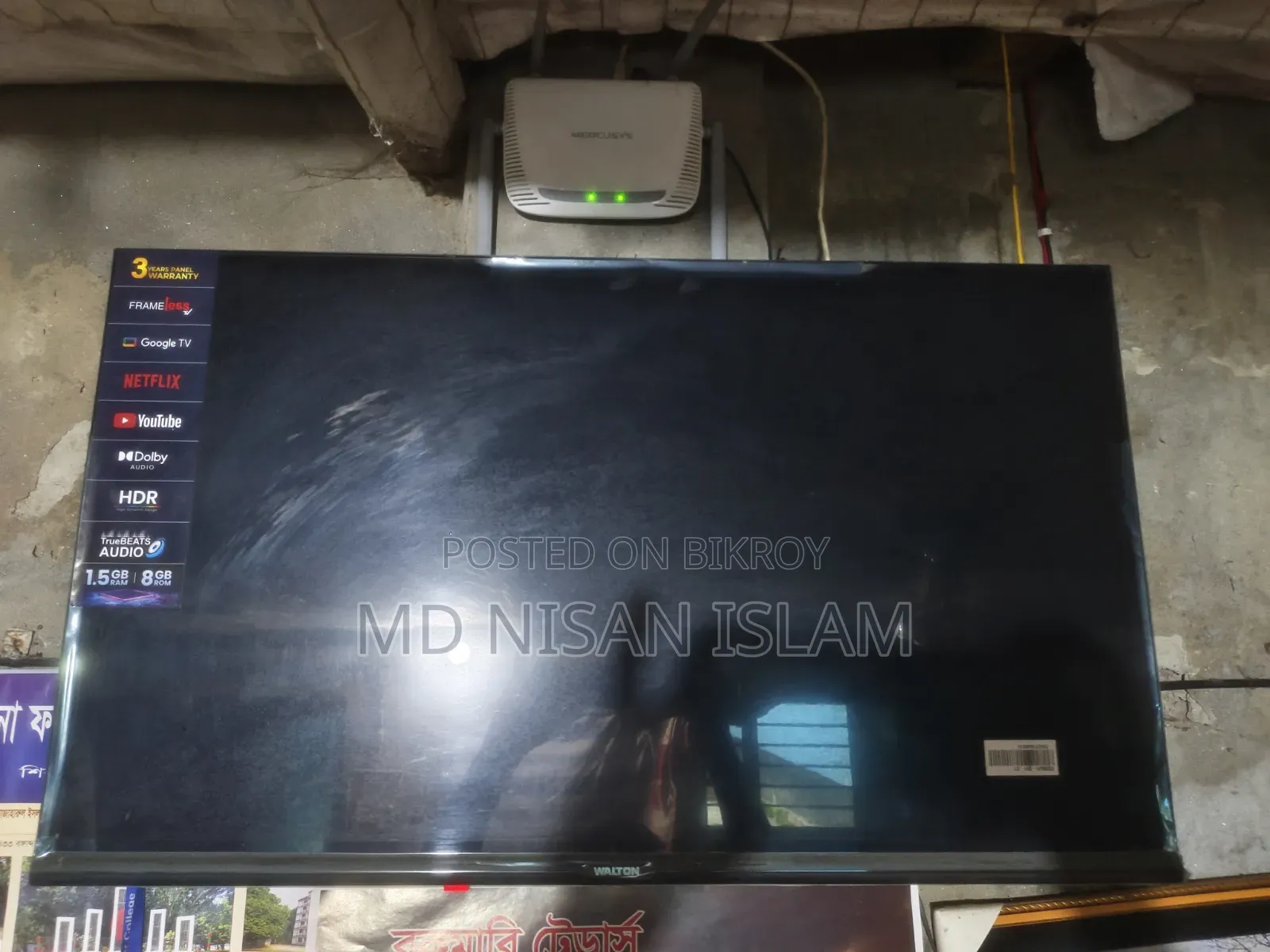 32 Inch Walton Google TV